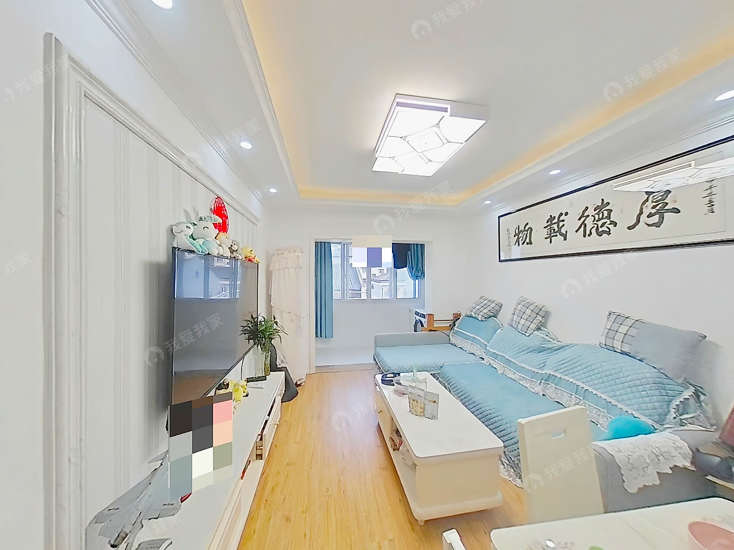 盐仓桥·于家巷·2室·1厅
