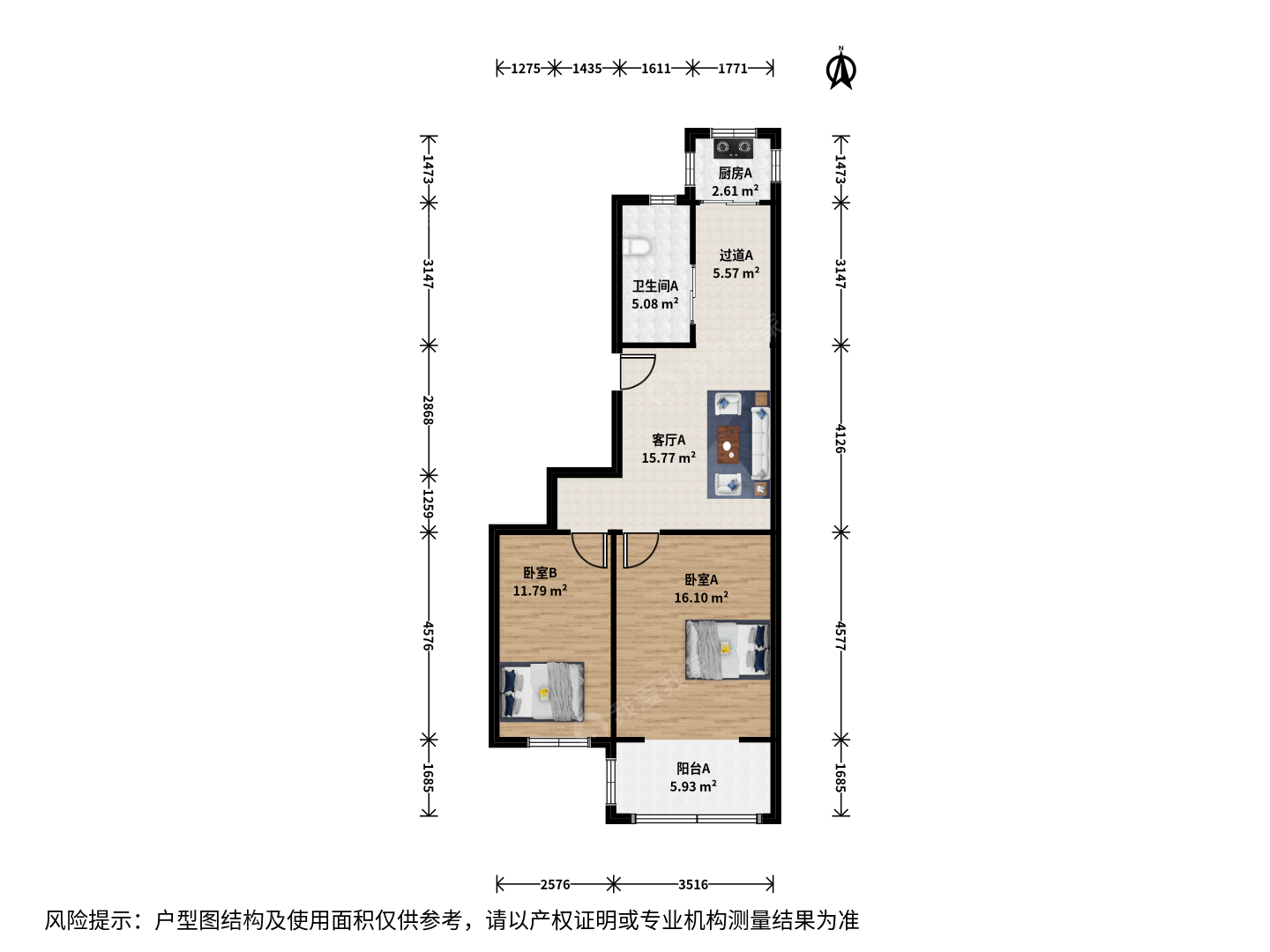 碧树园南片二手房-芳小本部 银城物业 碧树园南片 精装双南 低总价 诚售可谈-南京我爱我家二手房官网