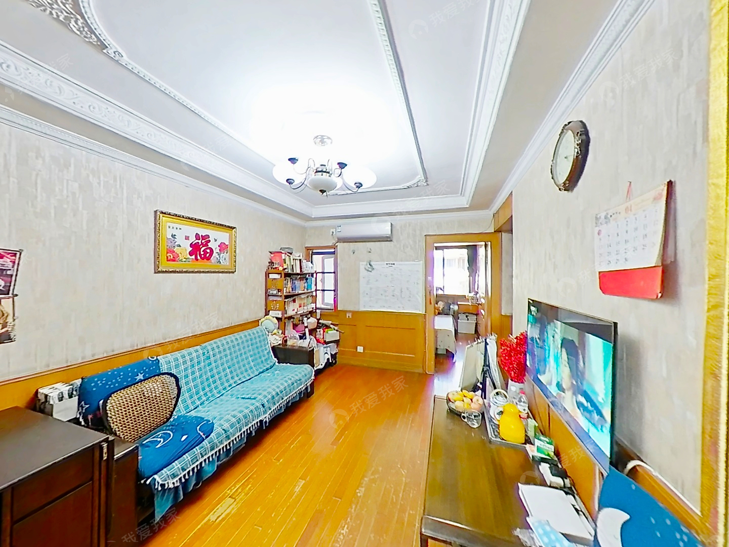 建宁路·滨江西苑·2室·1厅