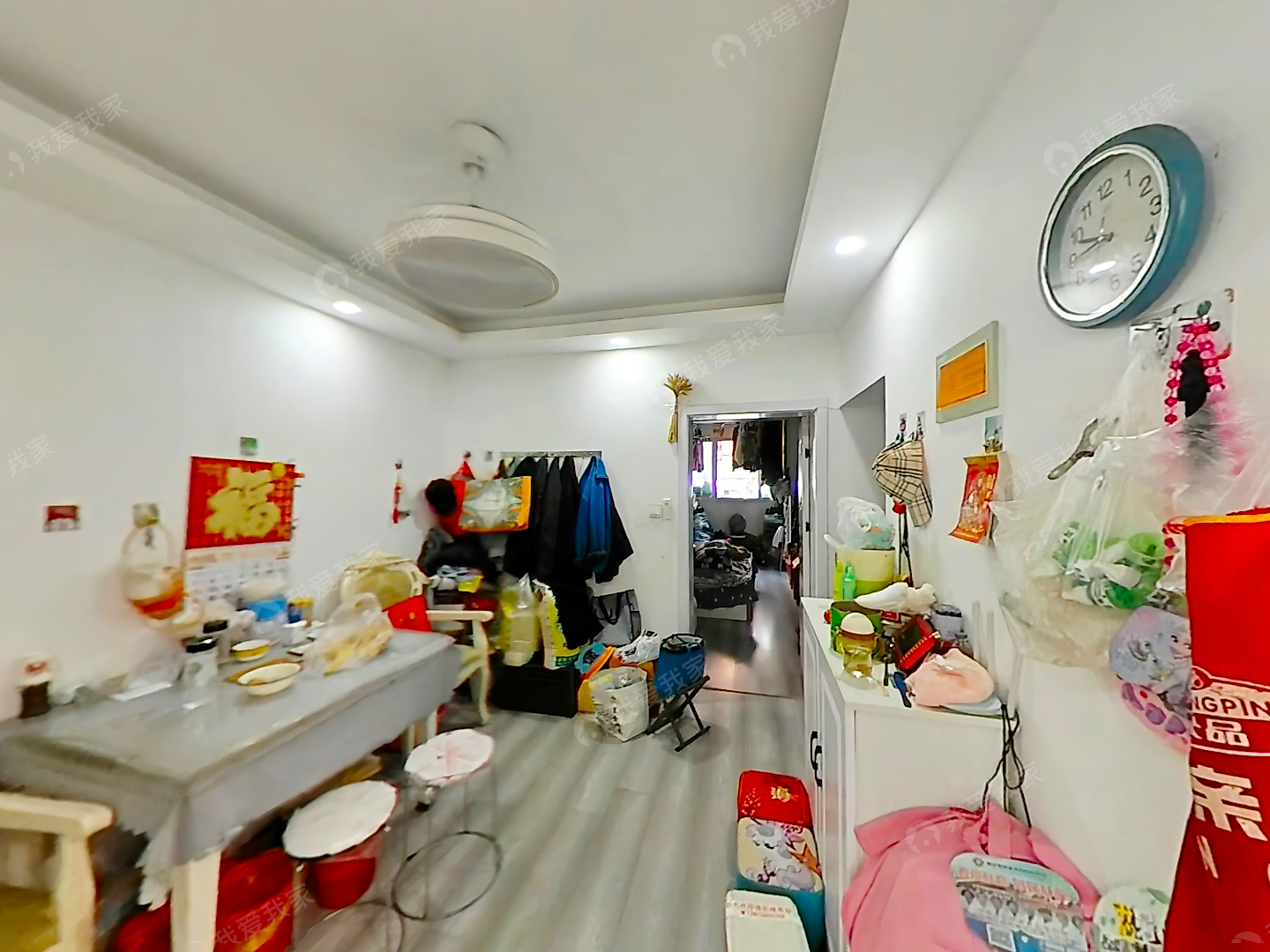 五塘广场·燕归园·2室·1厅