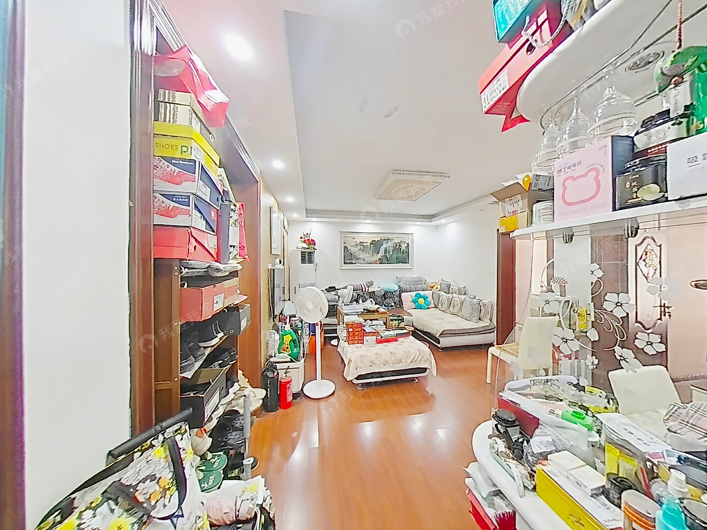 明发滨江·桥北新村·2室·2厅
