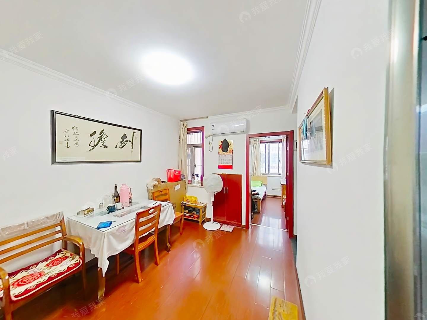 热河南路·白云亭·2室·1厅