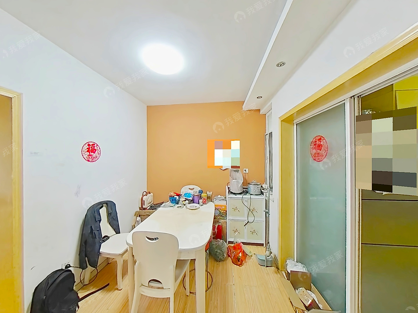 卫岗·童卫路7号·2室·1厅