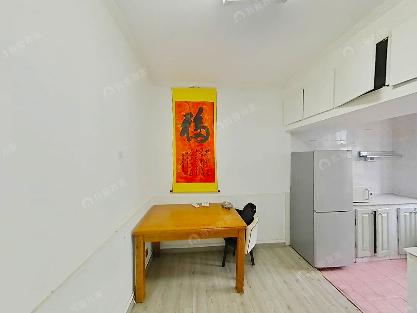 整租·五塘广场·张王庙·3室·1厅
