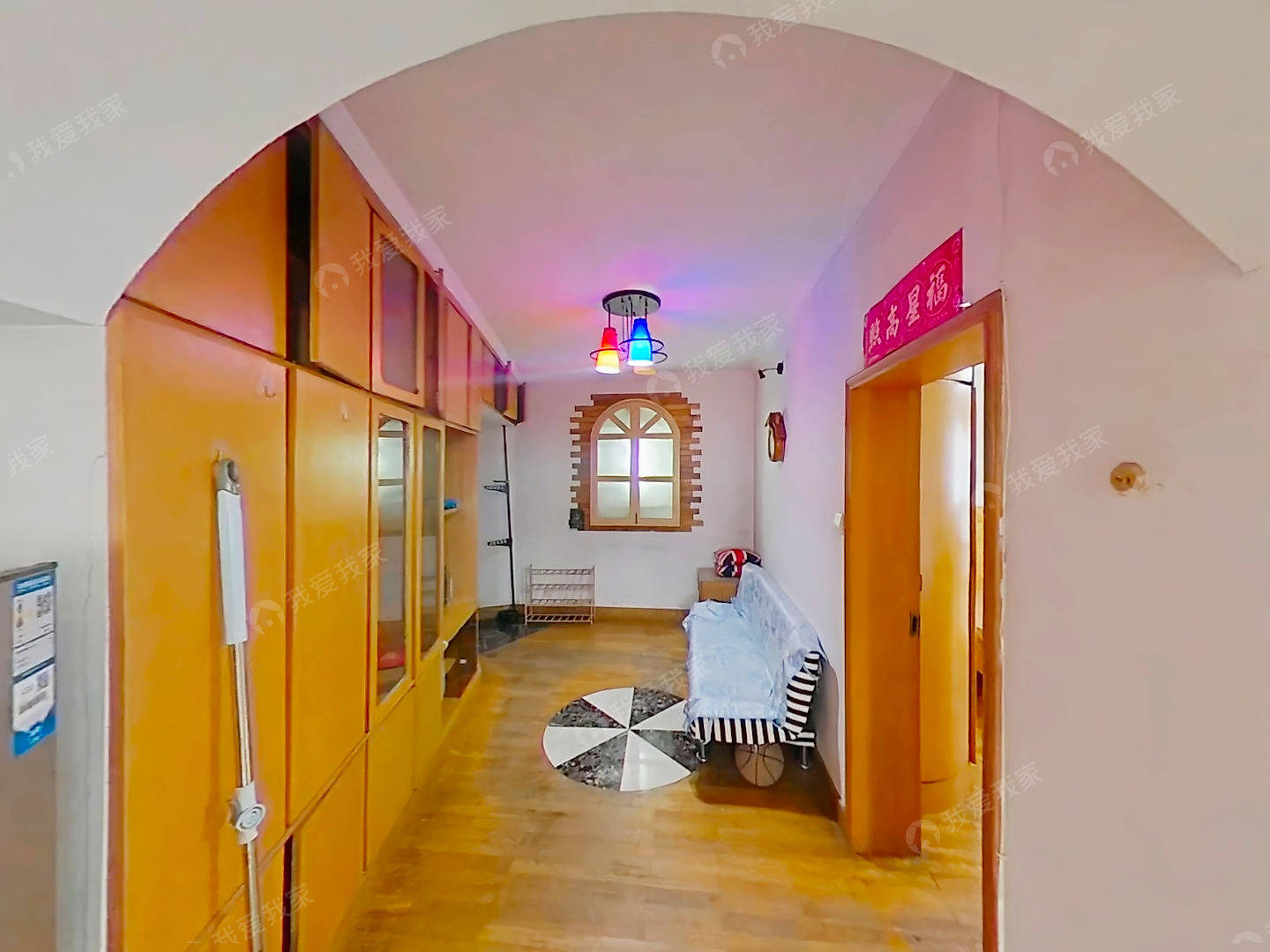 南京我爱我家整租·新街口·火瓦巷·2室