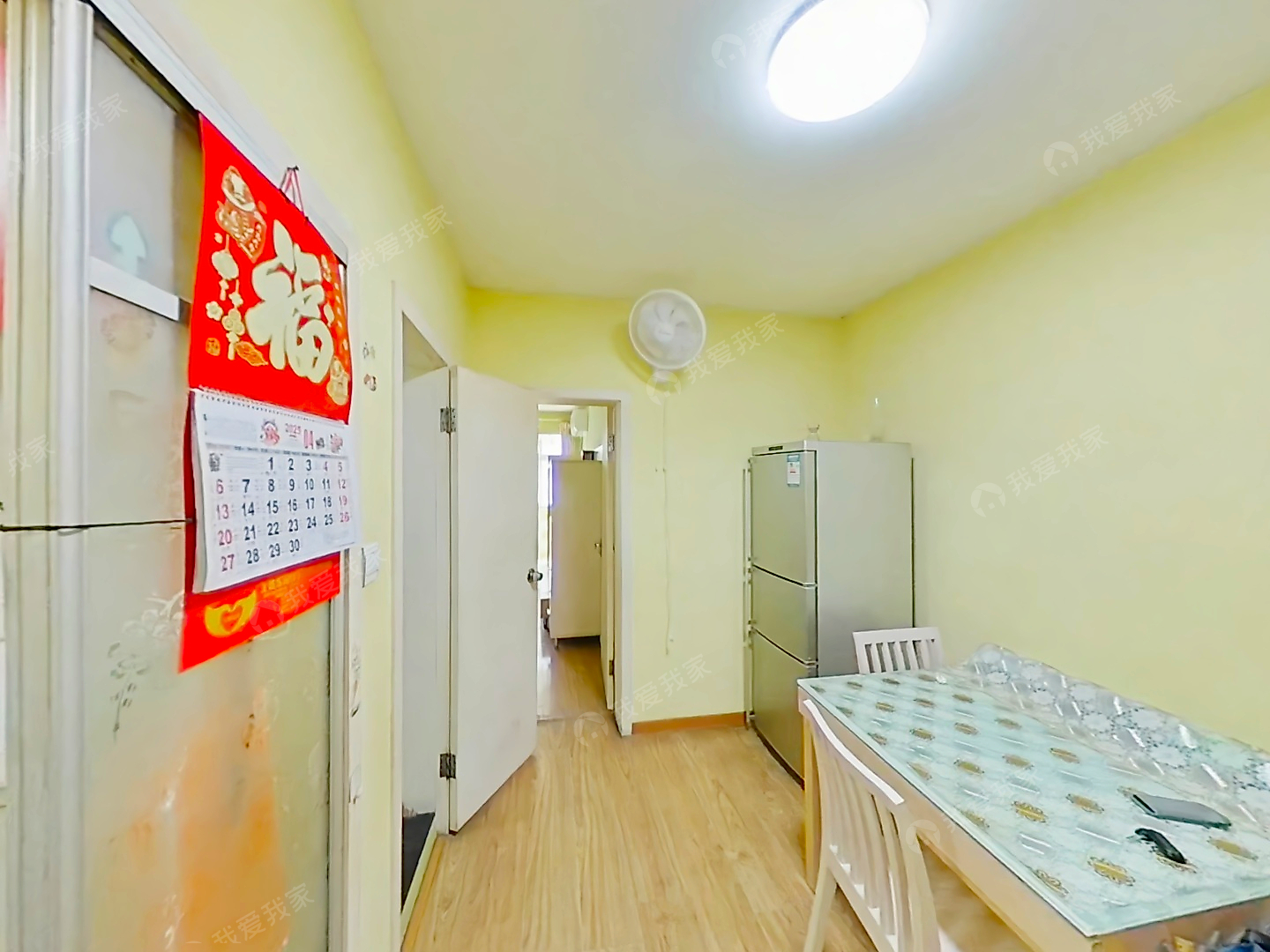 整租·许府巷·廖家巷·2室·1厅