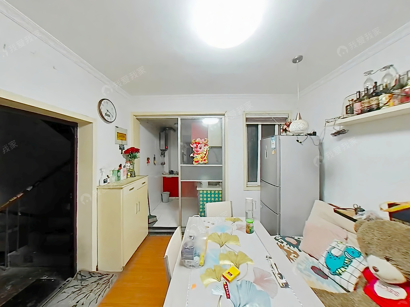 合租 · 集庆路 · 来凤里 · 601室