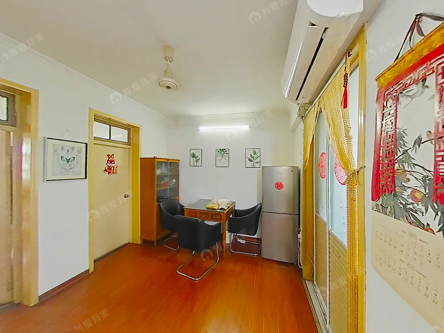 合租·常府街·小杨村·2房间