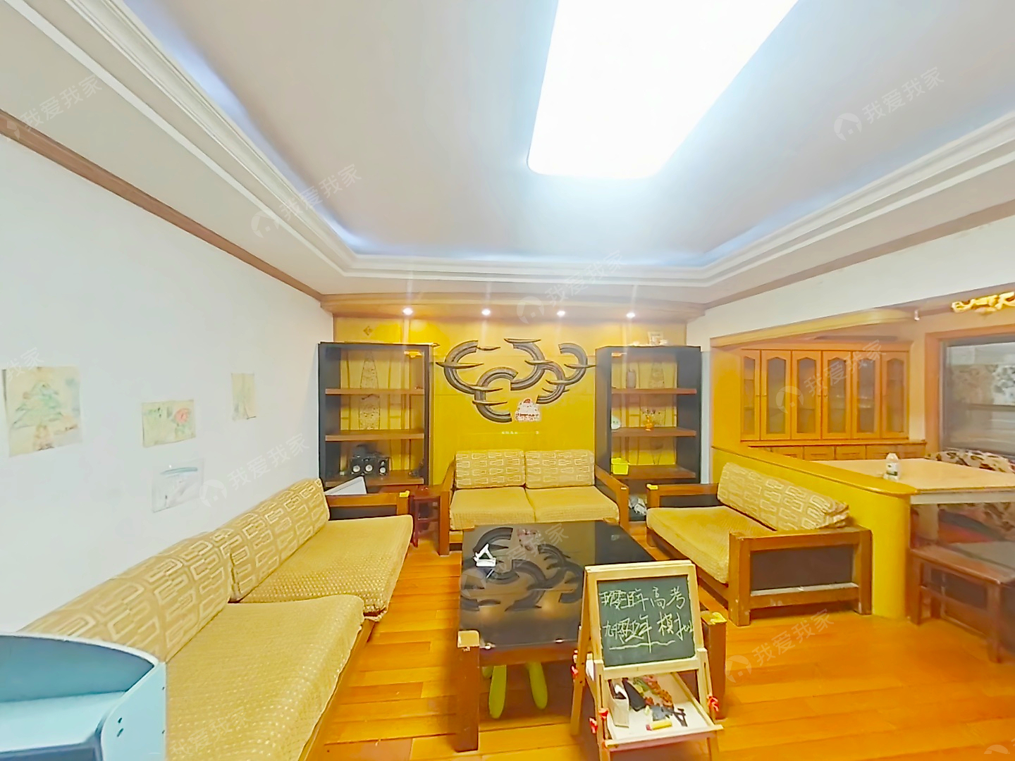 整租·许府巷·新金贸花园·4室·2厅