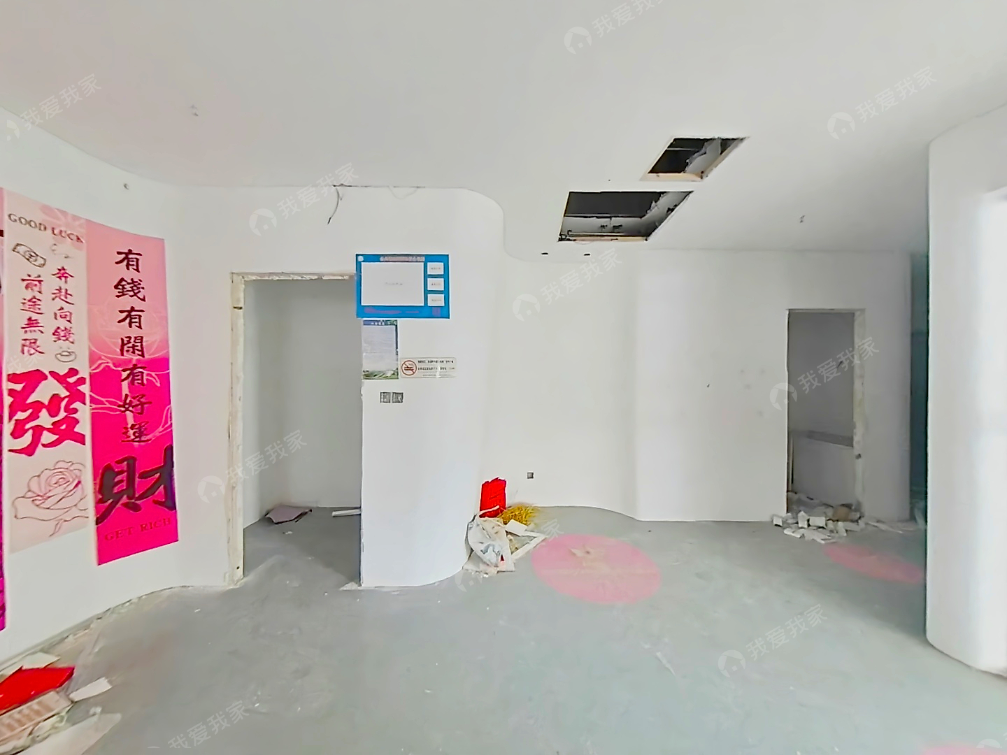 整租·江东·新城建邺吾悦广场·2室·1厅
