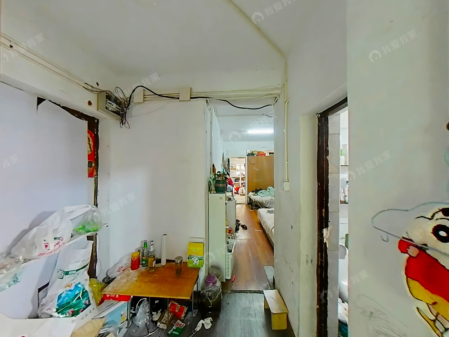 整租·南湖·蓓蕾村·2室·1厅