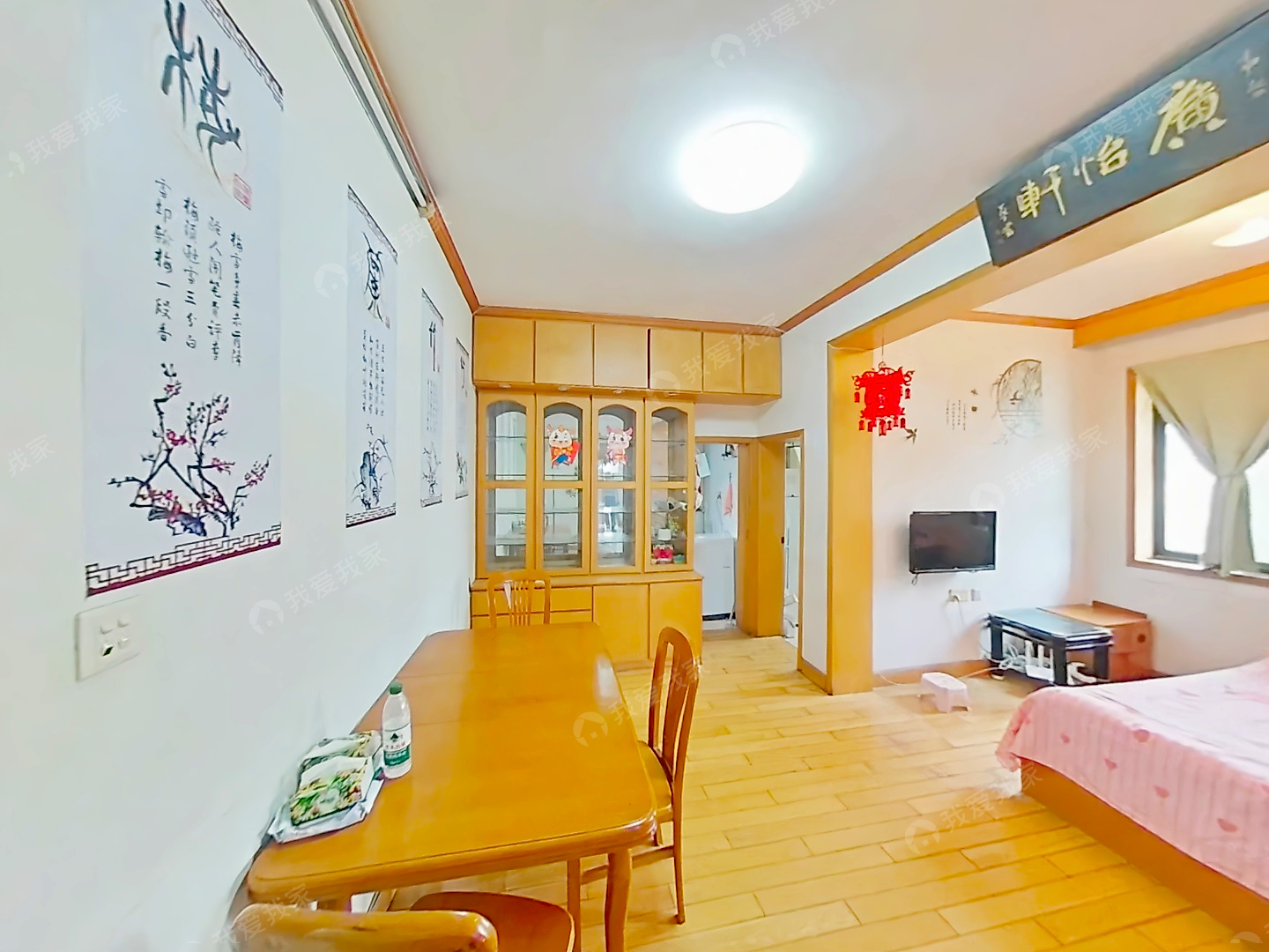 整租·宁海路·西康路-L*河海大学可做三室·2室·2厅