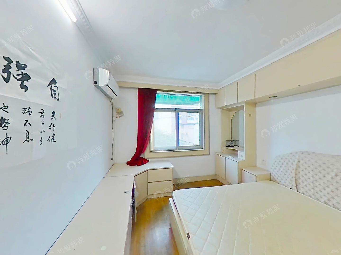 整租·玄武门·西家大塘·2室·0厅