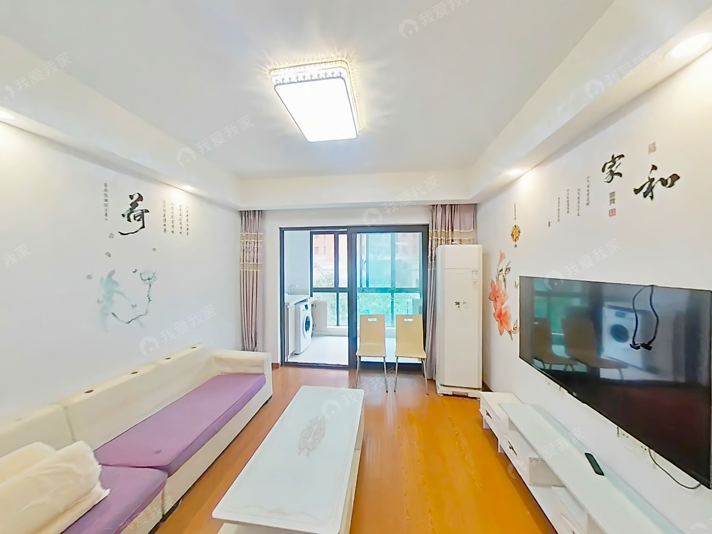 整租·禄口·蓝天星港花园·3室·2厅精装设施全拎包入住