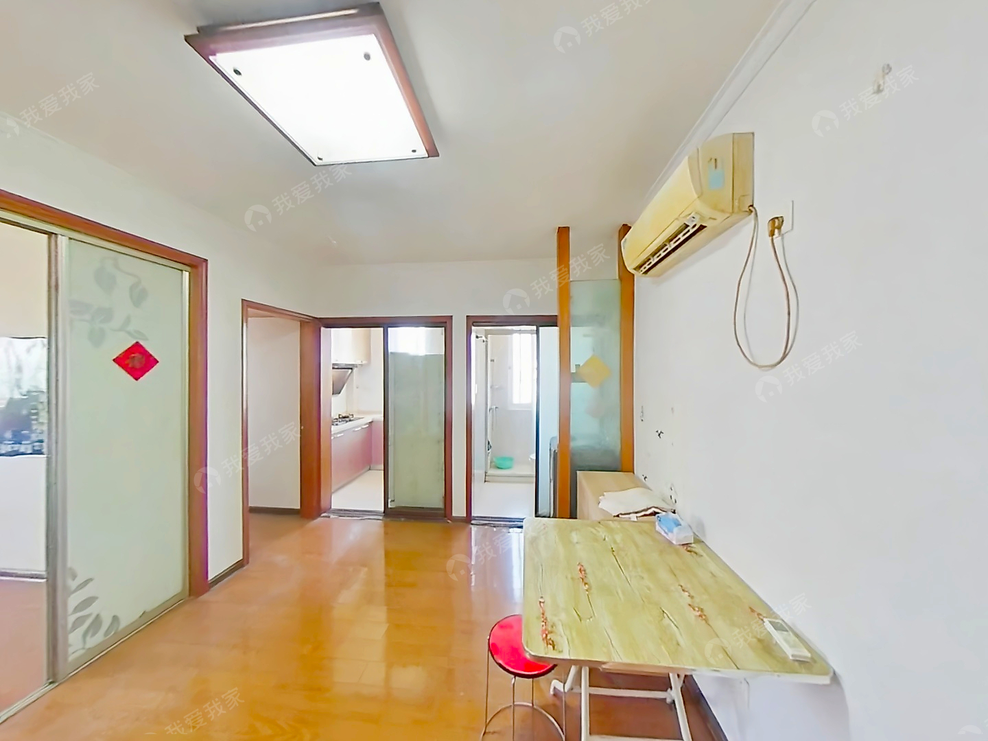 整租·长江路·估衣廊·2室·1厅
