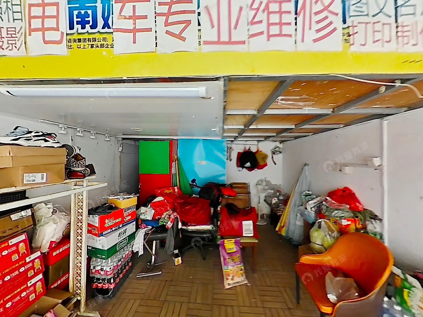 整租 · 福建路 · 大桥南路 · 0室3厅
