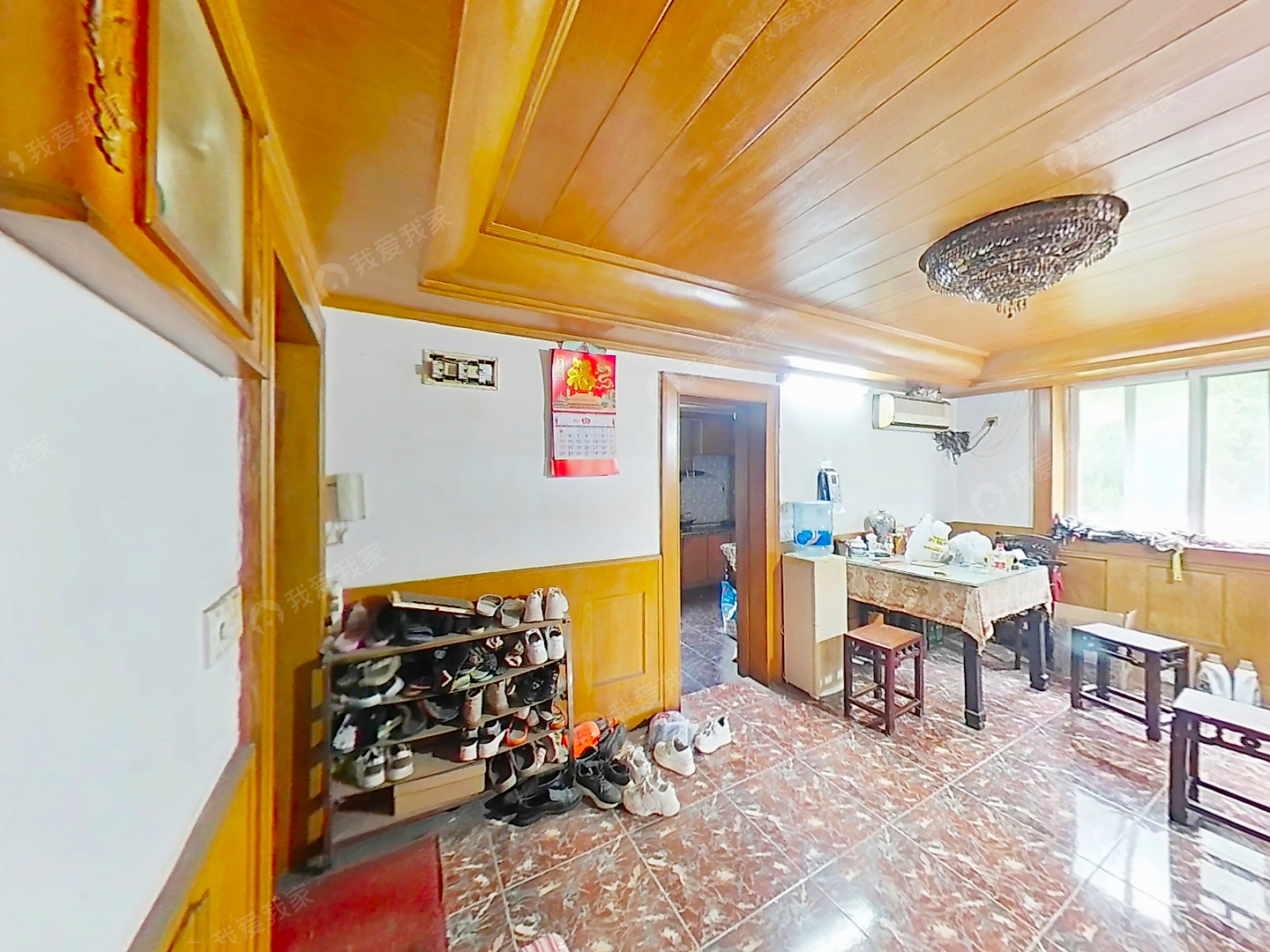 金杨·香山西北街坊·3室·1厅