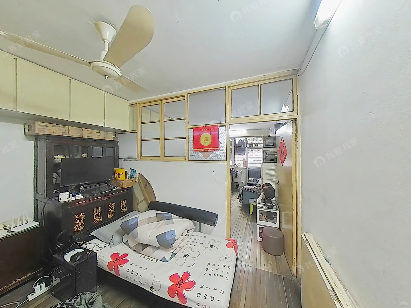 华东理工·梅陇五村·2室·1厅