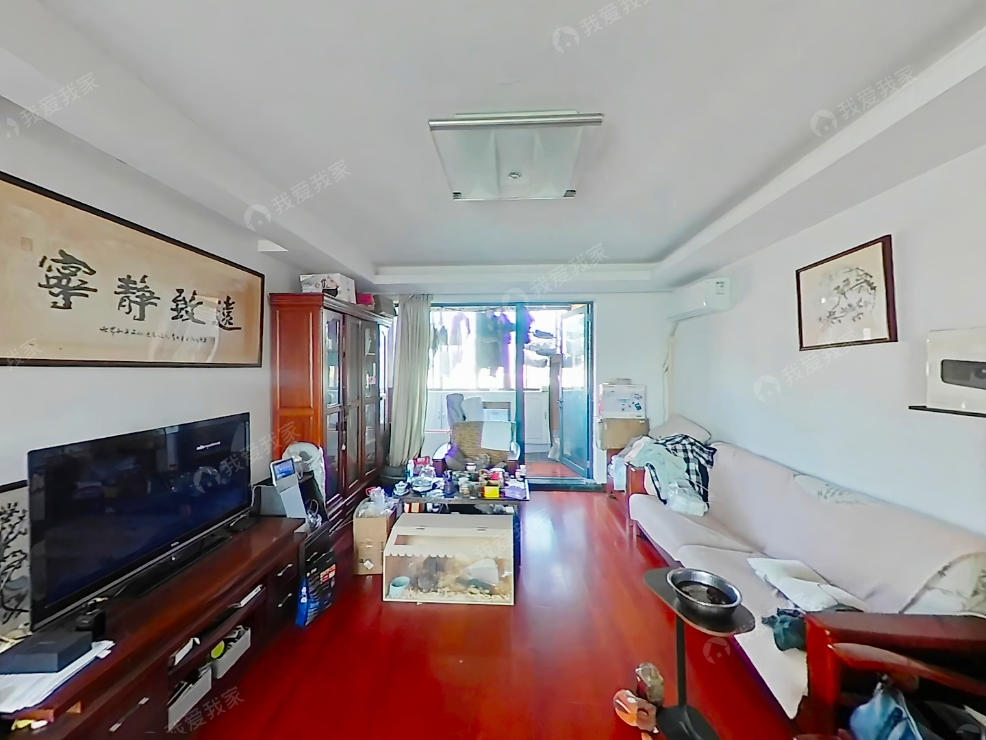 万科魅力 新上双南带露台的两房 满五税少 业主诚意出售中