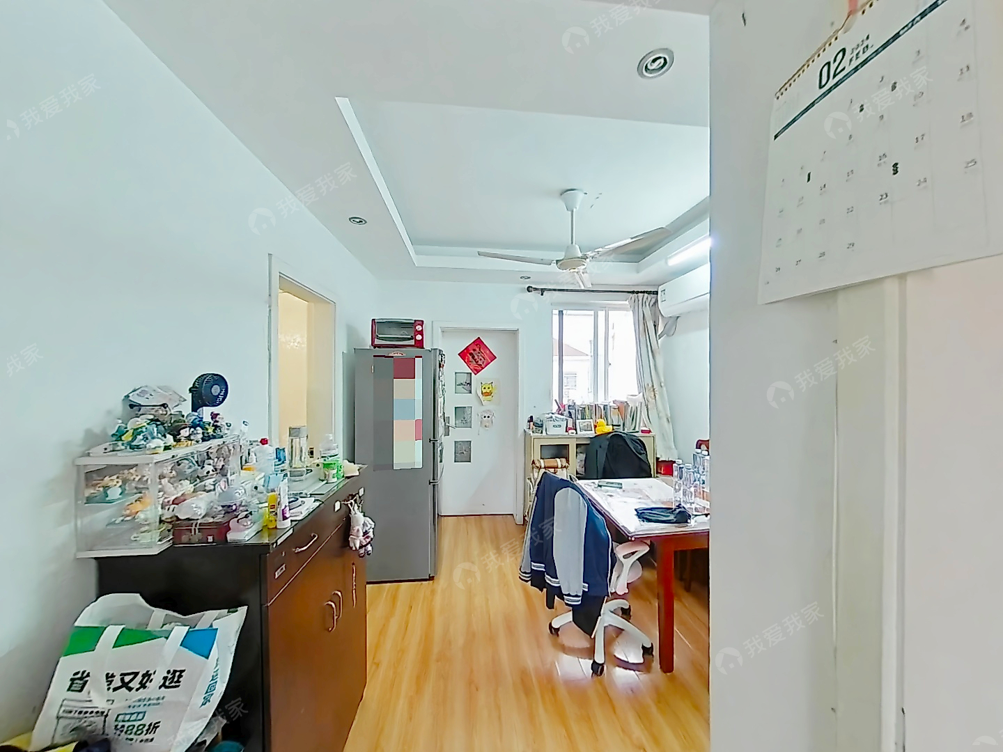 静安新城一梯两户二房，南北通透，客厅朝南，景观房，视野好