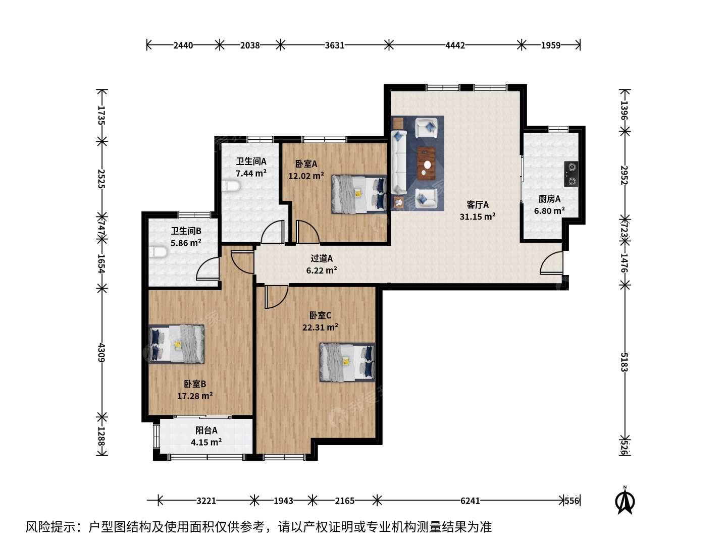 汇郡海棠苑3室2厅户型图