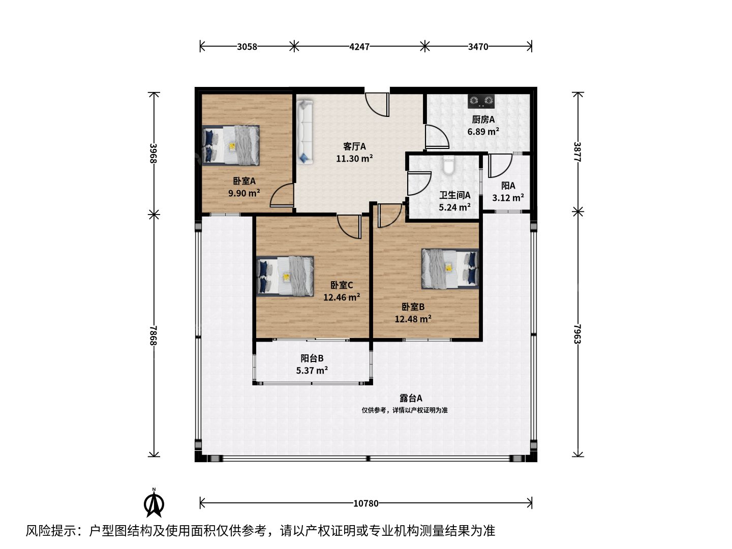 金鼎香樟苑(西区)3室1厅户型图