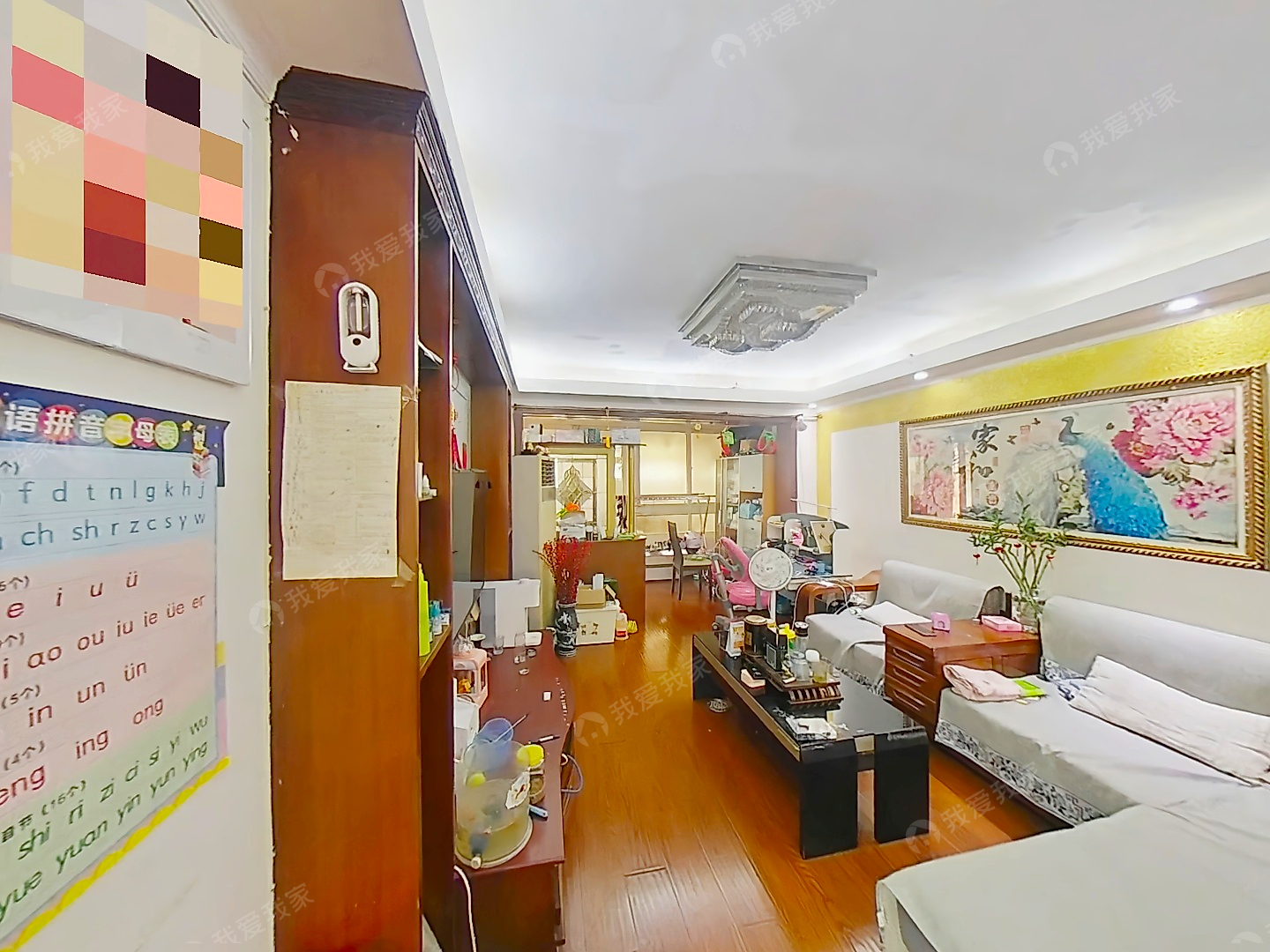 一梯两户商品房，带超大院子，不靠路，DT300米