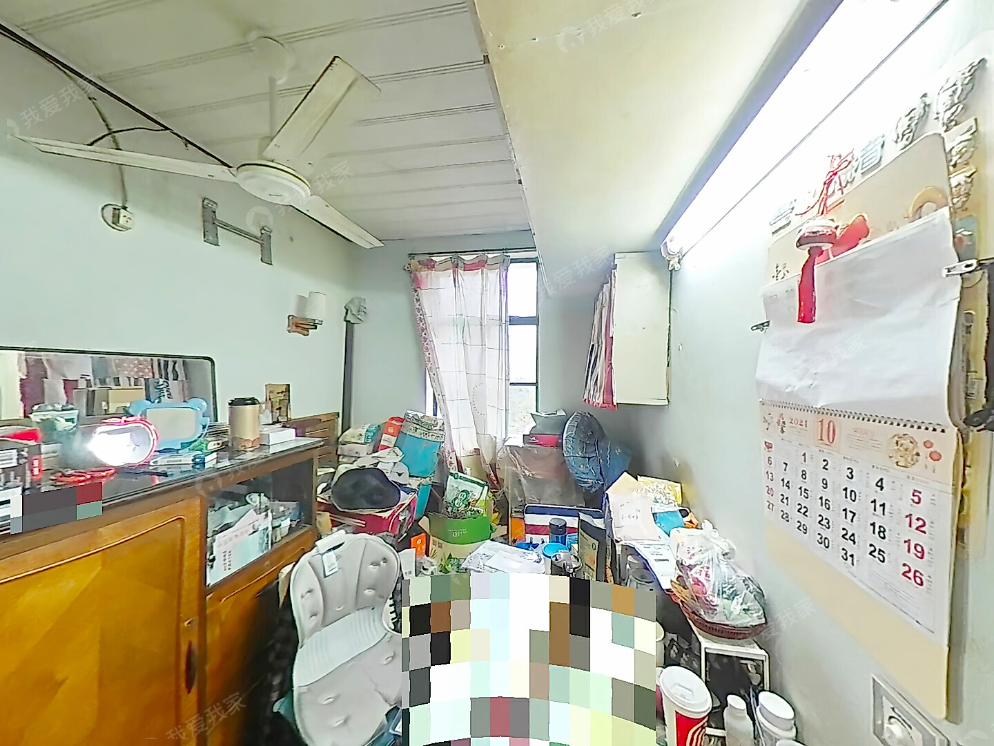 控江 · 松花江路223弄 · 1室 · 1厅