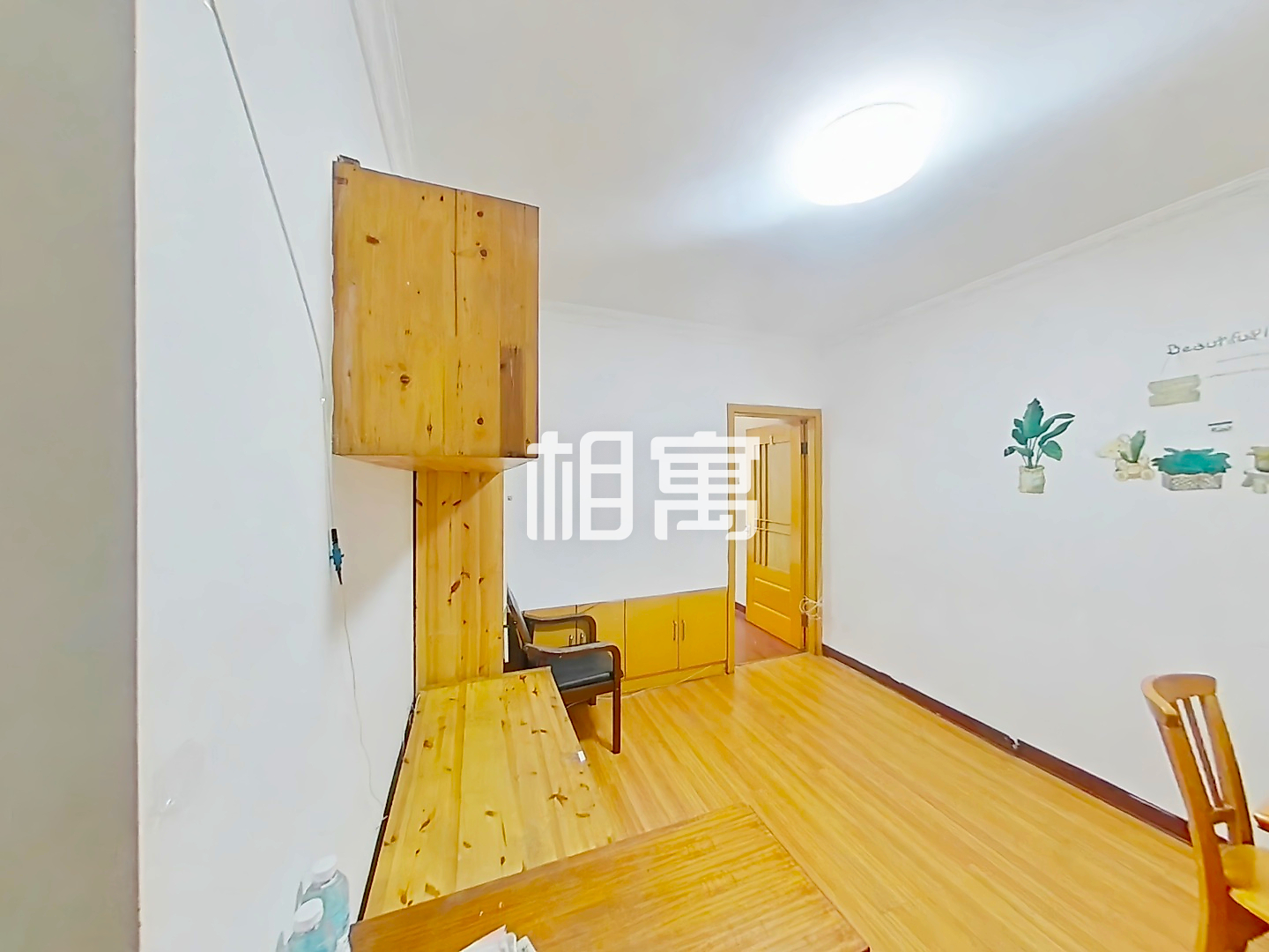 整租·华东理工·梅陇九村·1居室