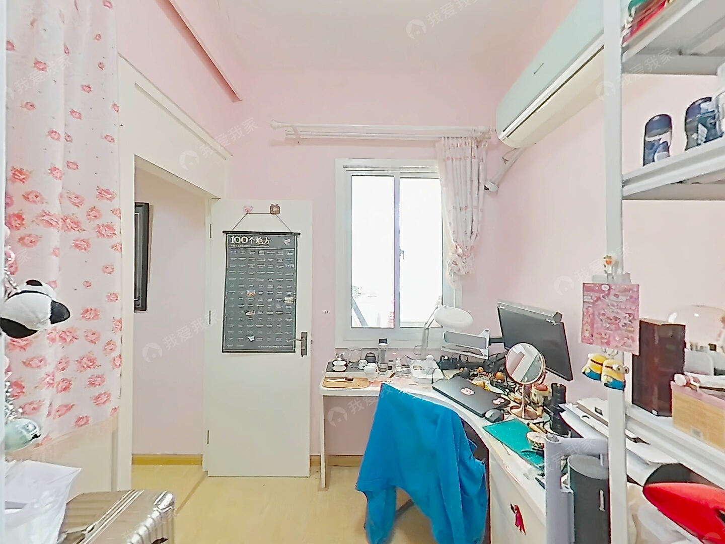 周家嘴路 · 控江路1197弄 · 2室 · 1厅