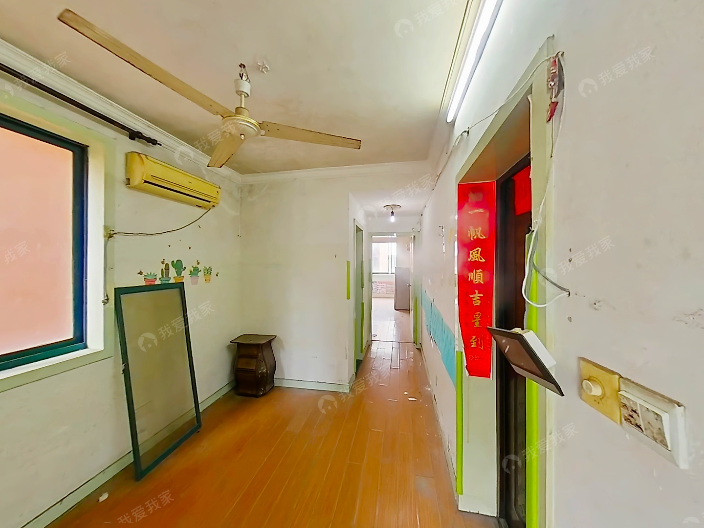 碧云·金浦小区-金桥路2552弄·1室·1厅
