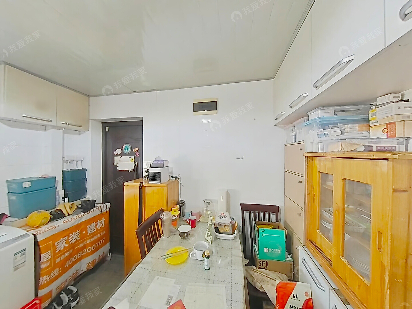 长寿 · 长寿新村（普陀） · 2室 · 1厅