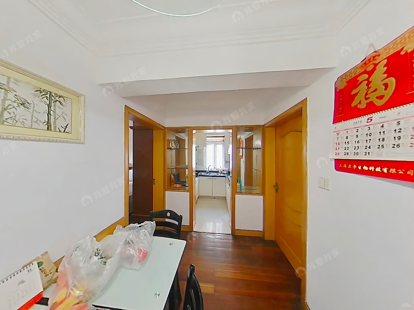 密度低+医疗配套成熟+满五+南北通透+近地+铁+交通便利