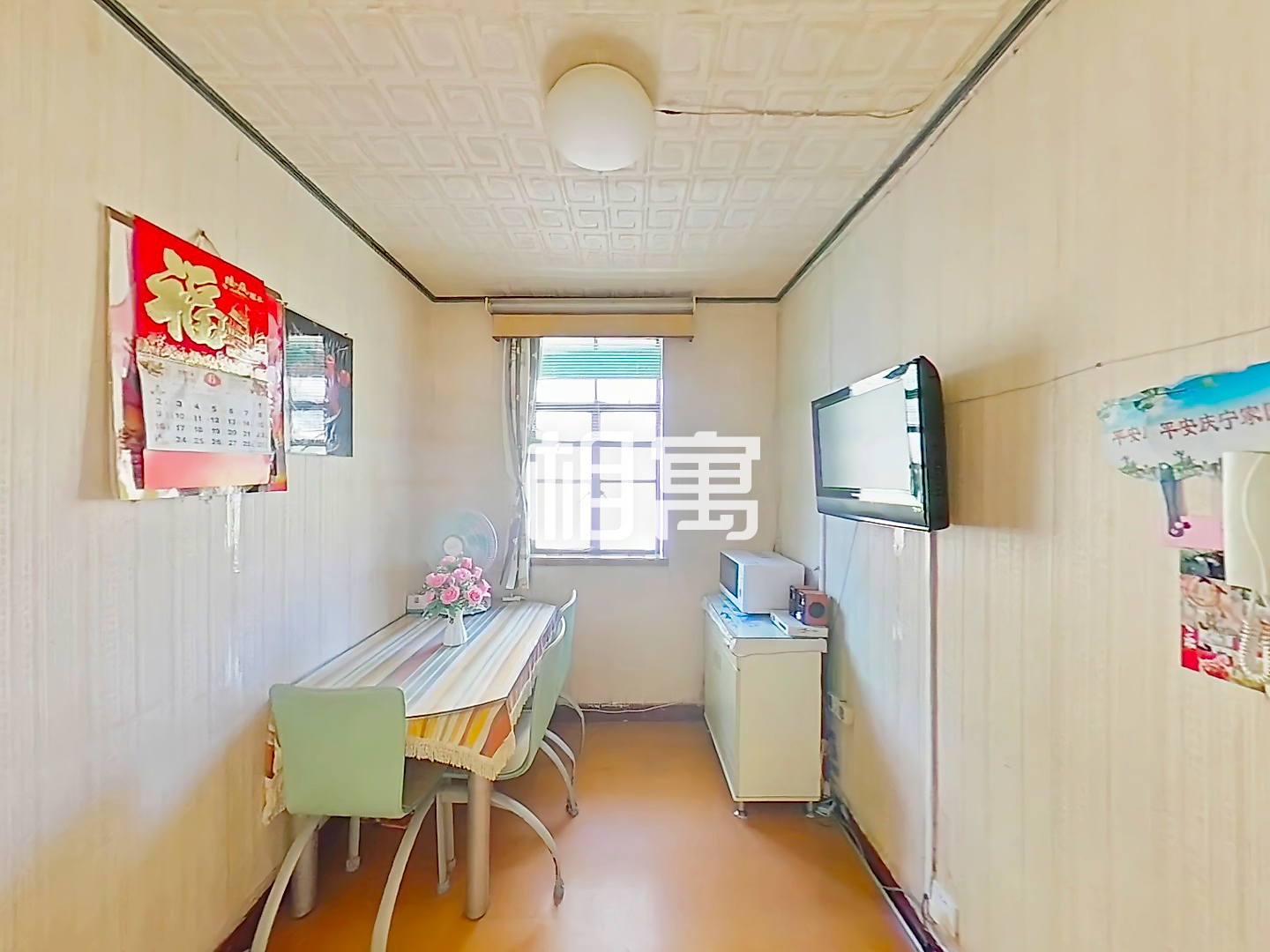 整租·金杨·寺前浜小区·1居室