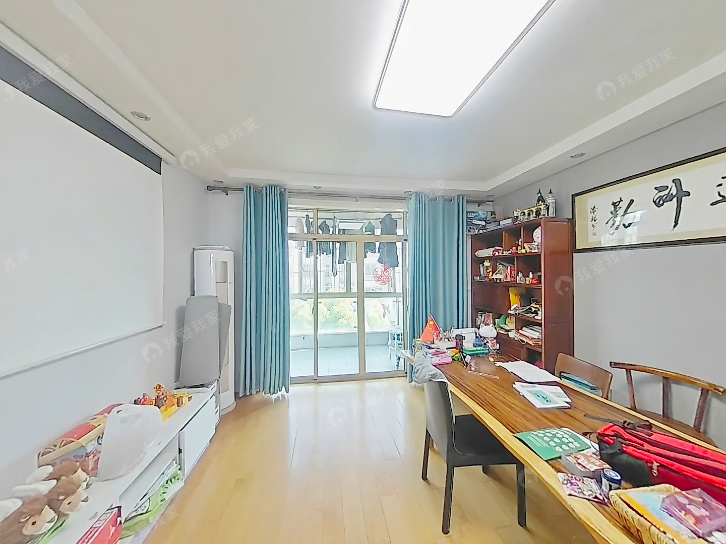 上大·当代高邸·3室·2厅