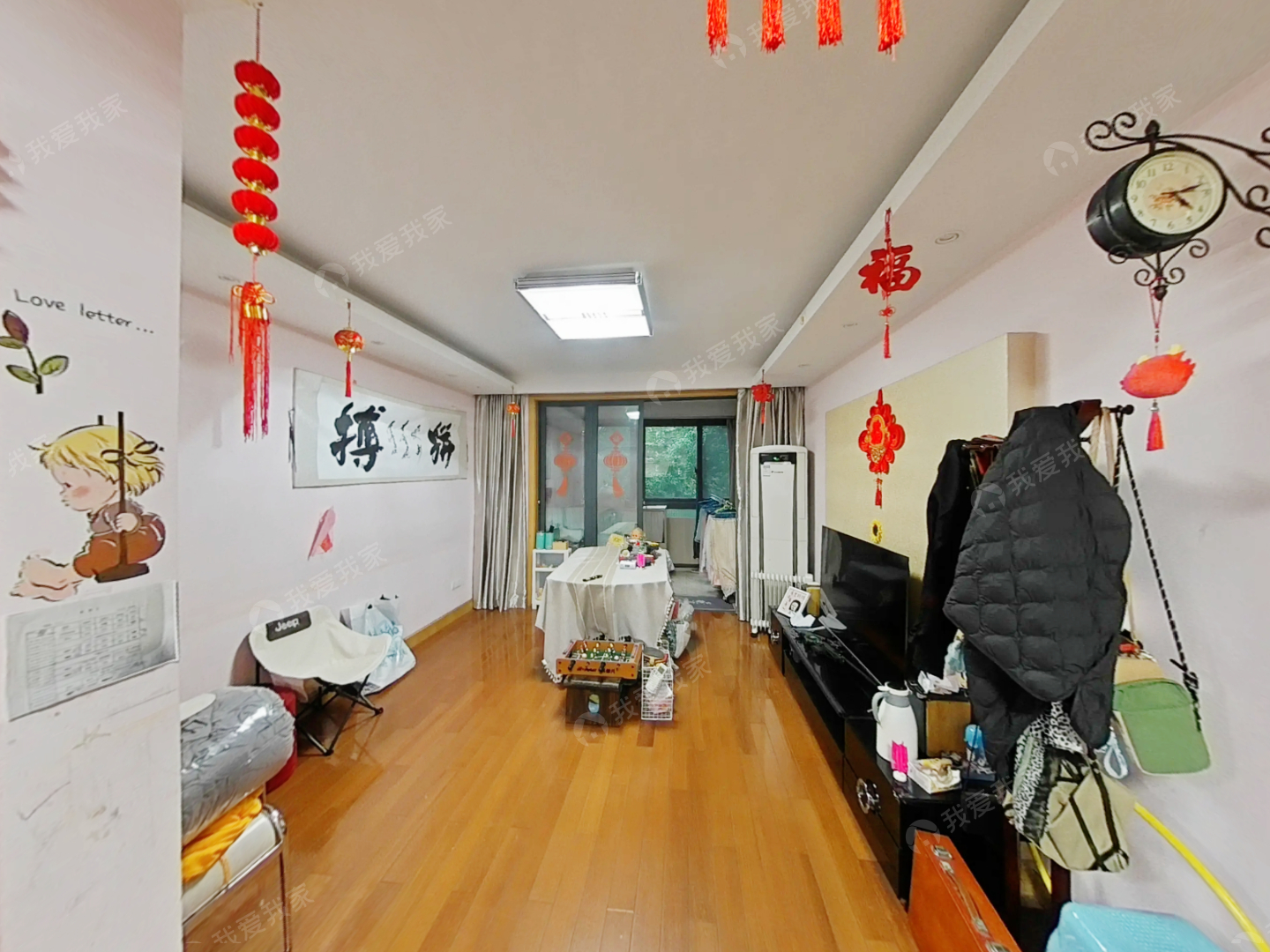 长征·象源丽都·2室·2厅