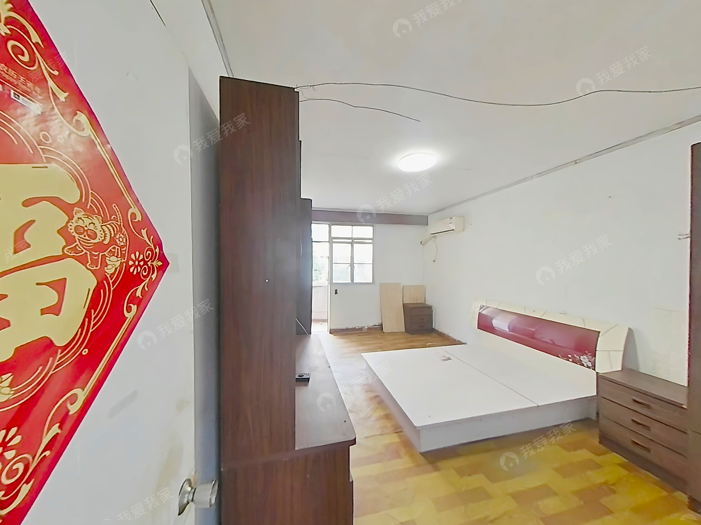 绿梅一村，正气一房，厨卫朝北