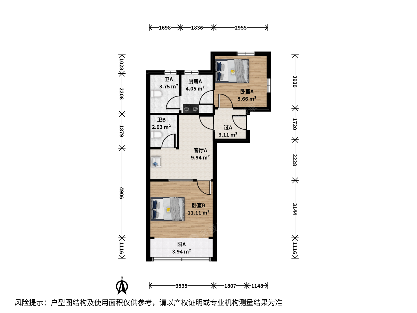 古美小区二手房-古美罗阳·古美小区·2室·1厅-上海我爱我家二手房官网