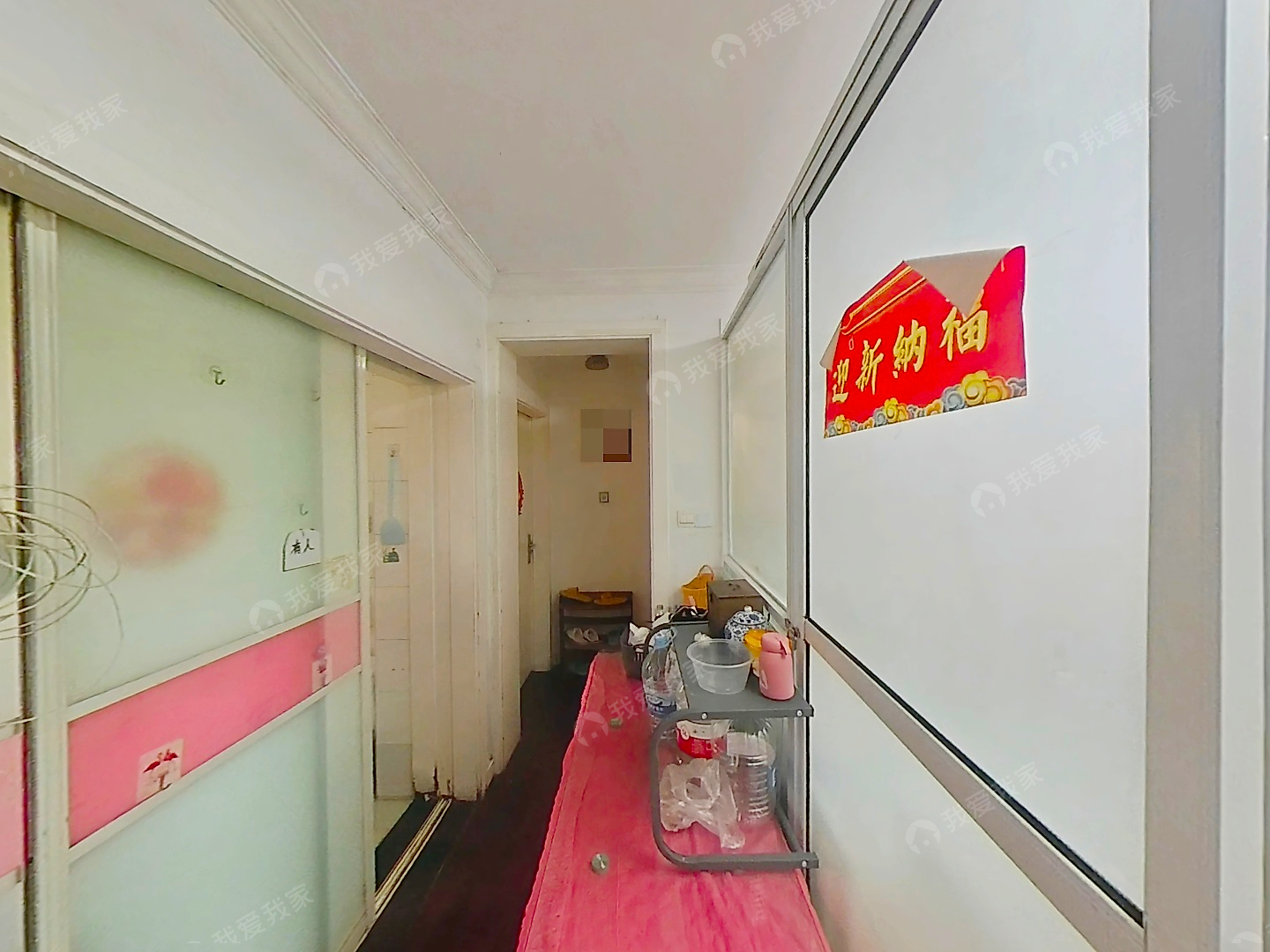新出两房，价可大谈，位置好，出行方便，可背包。