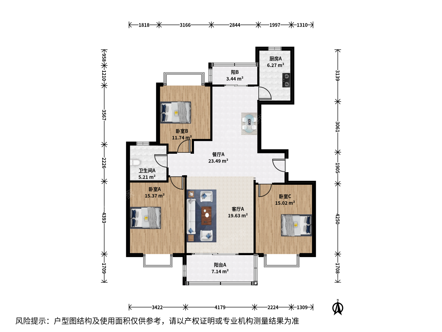 蓝色港湾新上三房 送超大花园 户型方正 社区环境优美停车方便