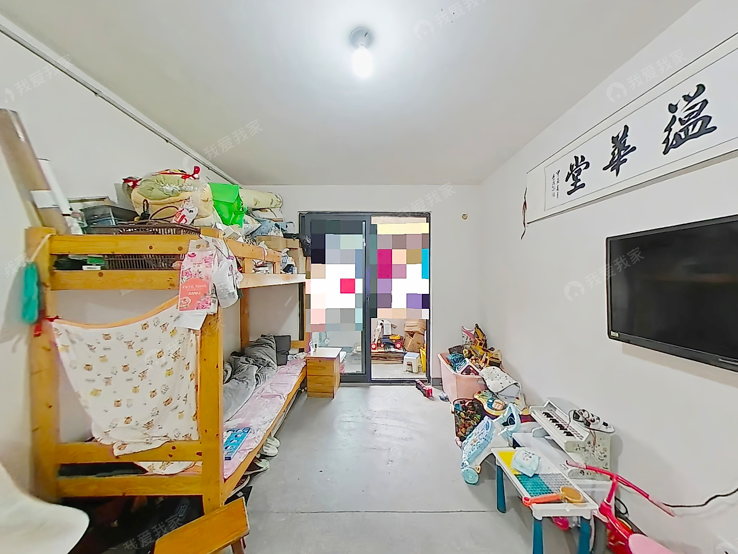 2023年新小区，地贴口，电梯入车库，双南高楼层采光佳