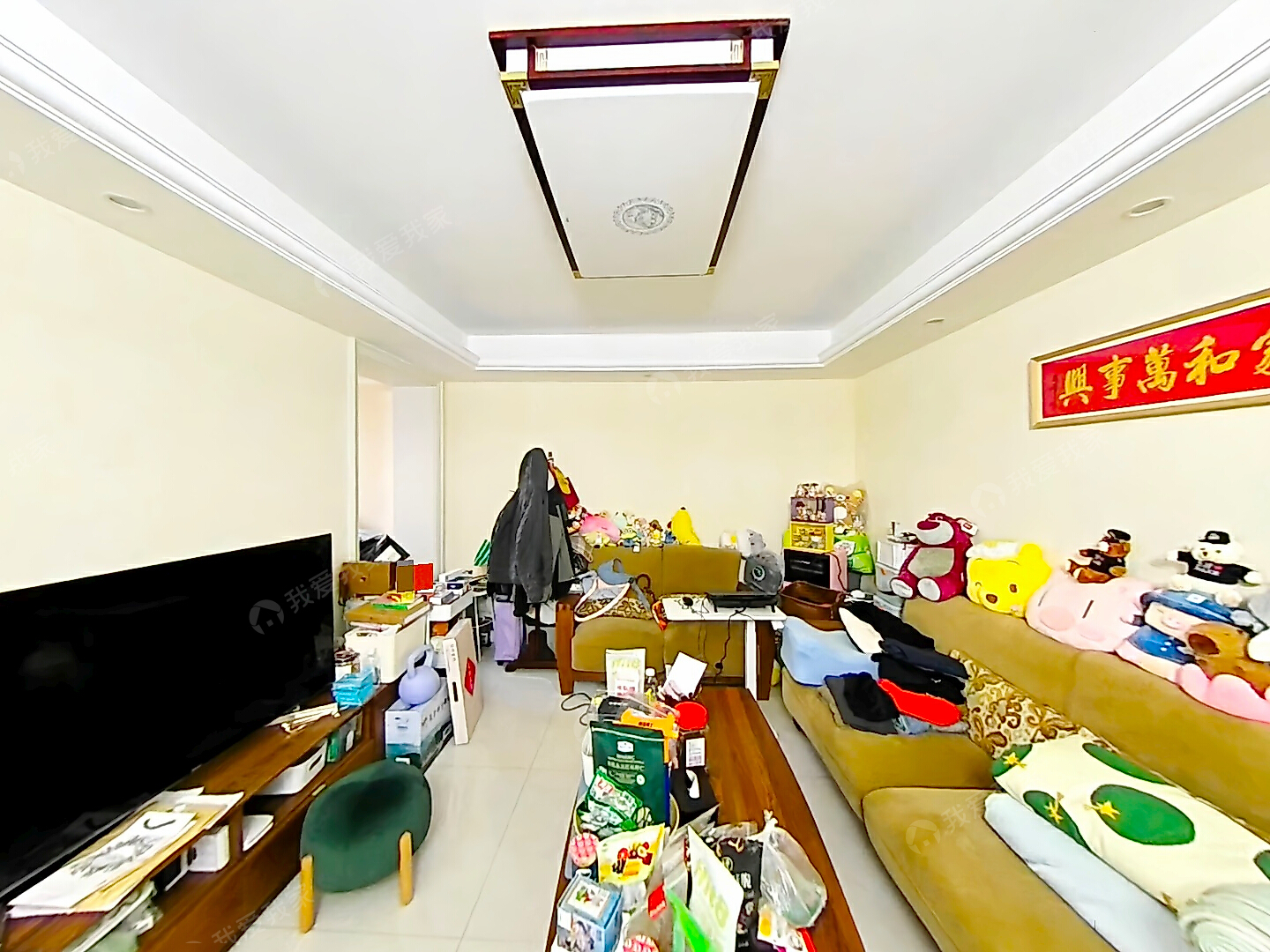 莘庄·中祥哥德堡·2室·2厅