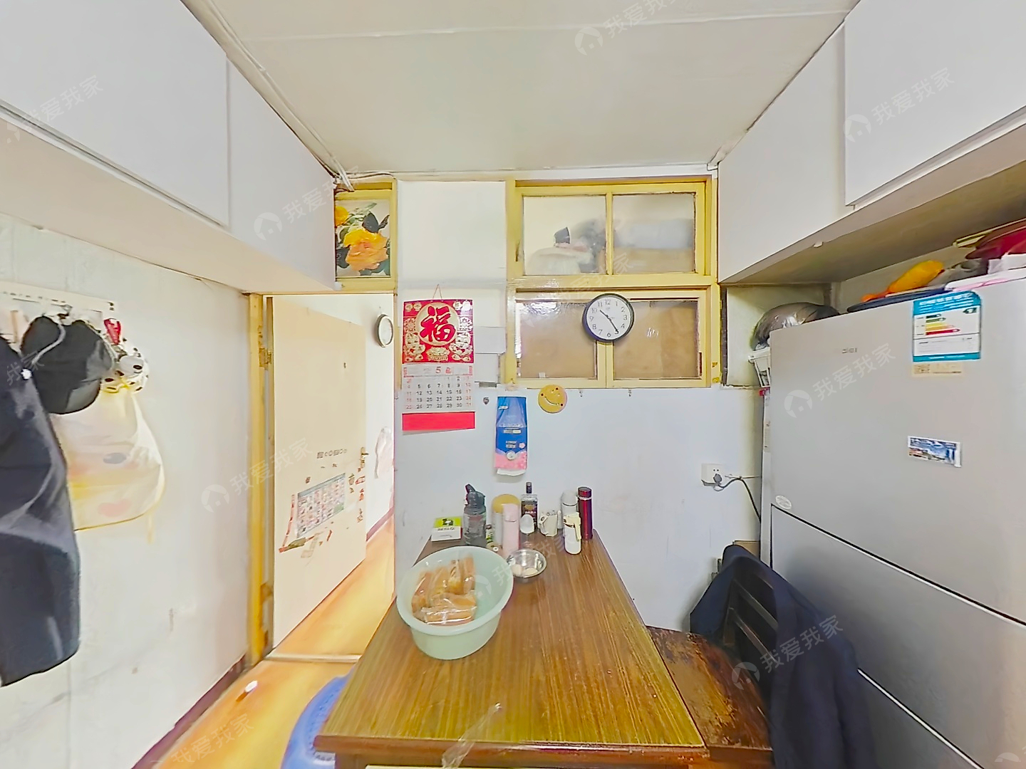 斜土路大木桥·大木小区·2室·1厅