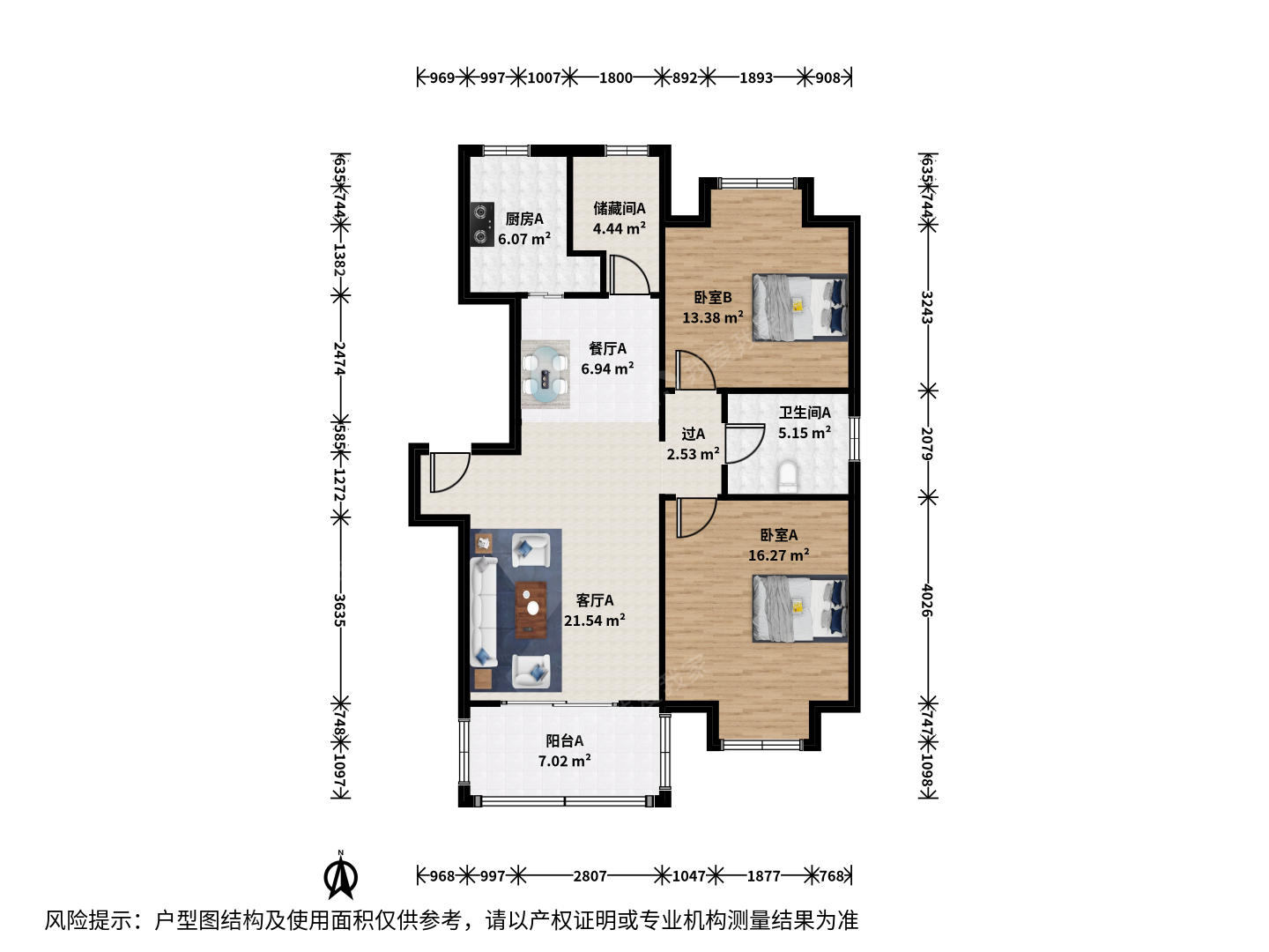 维多利华庭二手房-内环05年商品房小区品质好绿化好南北同透两房-上海我爱我家二手房官网