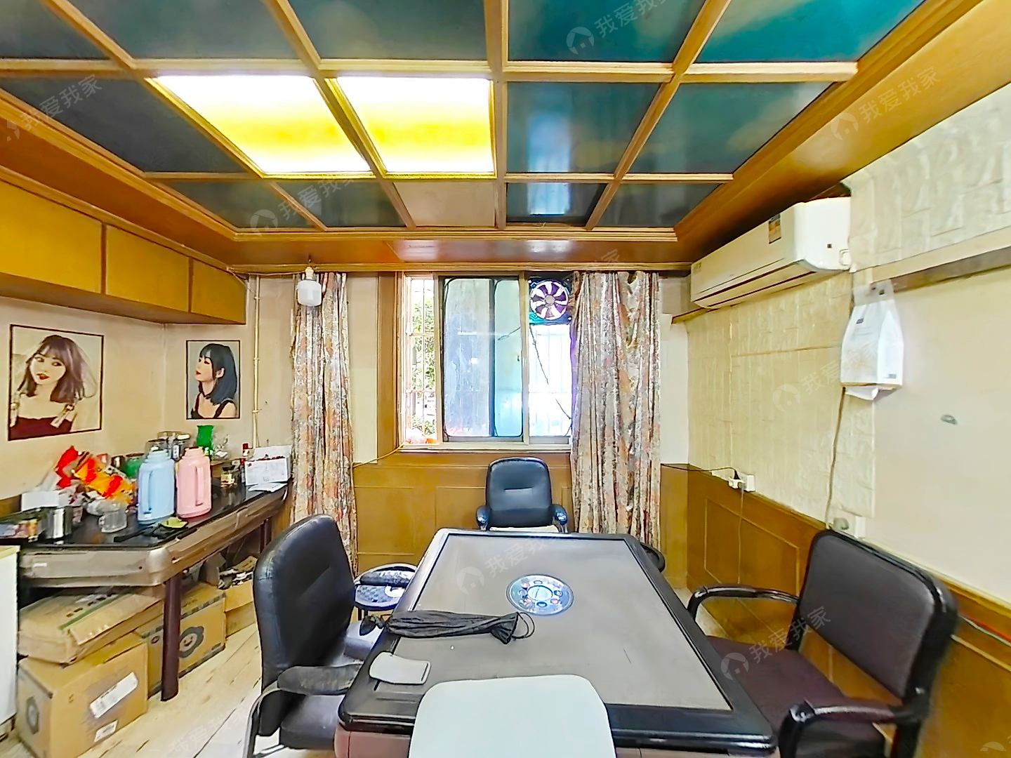 华泾·华建一街坊·2室·2厅