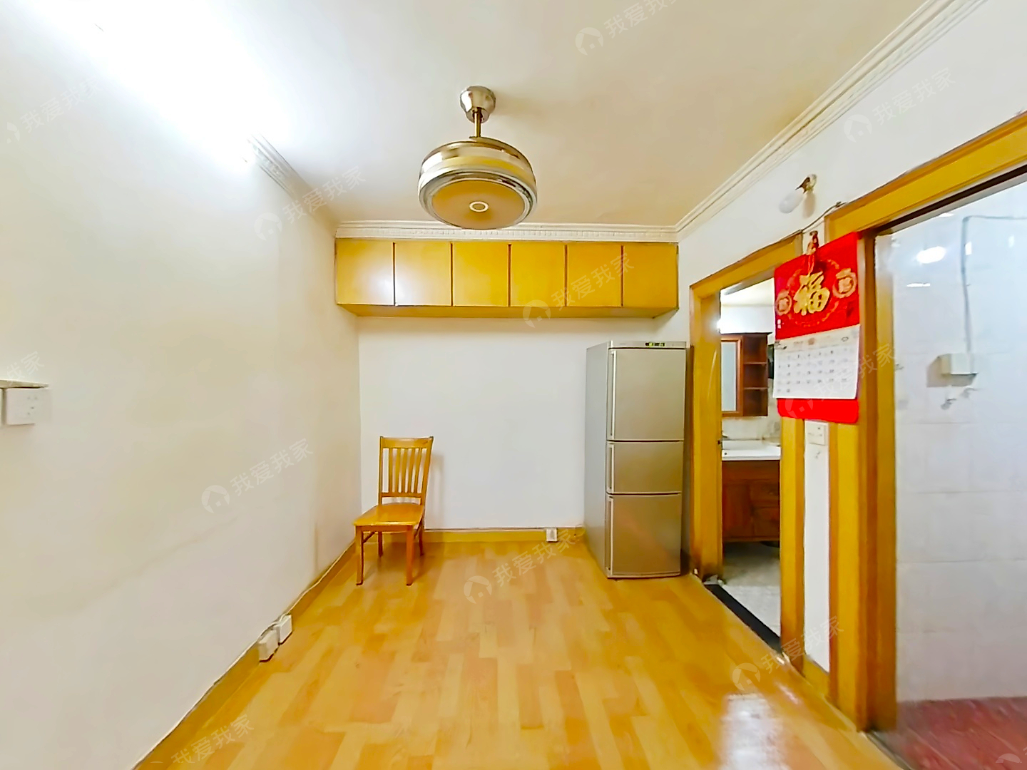 整租·甘泉宜川·子长小区·1室·1厅