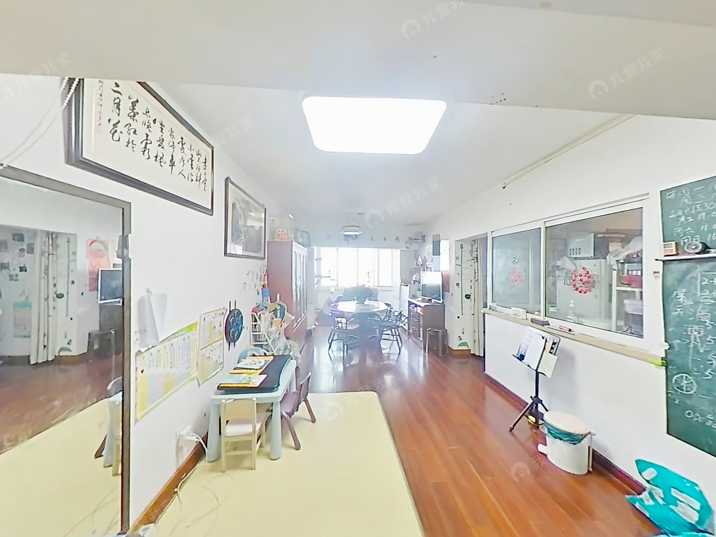 整租·长风·申汉大厦·4室·1厅