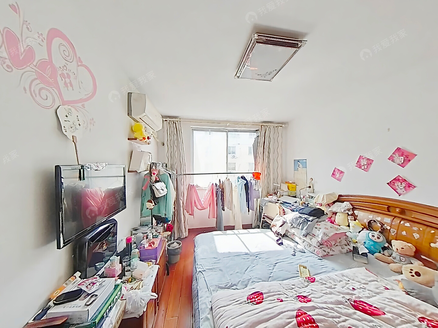 枫桥·康佳花园四区·2室·1厅