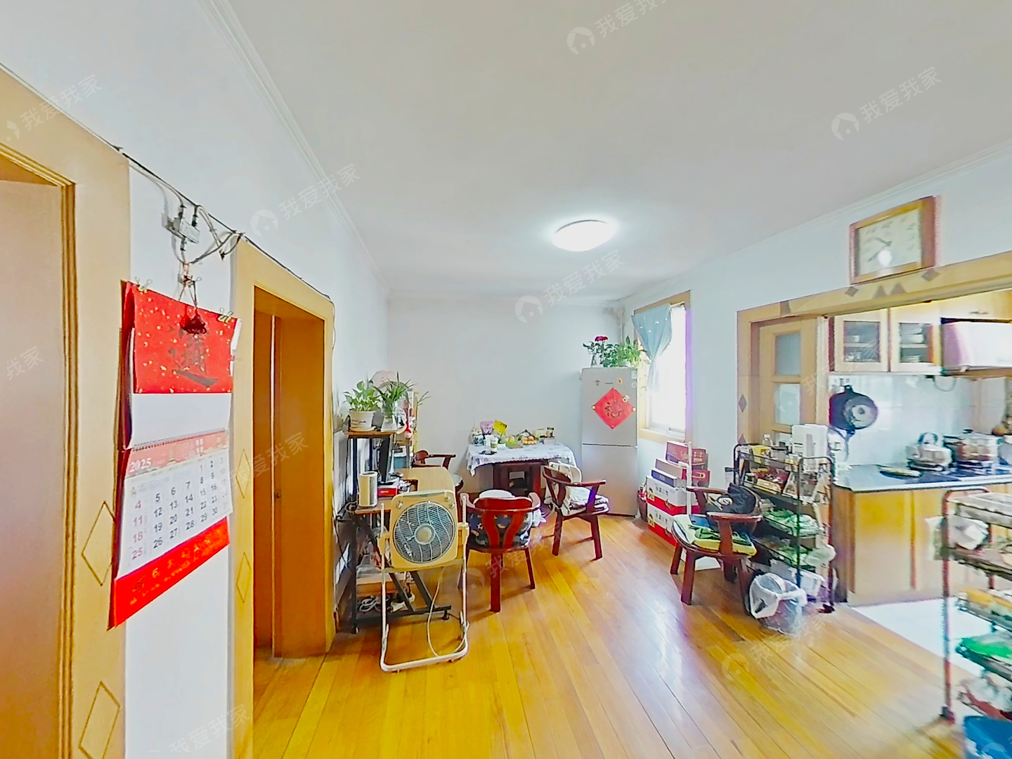 葑门·杨枝一村·2室·1厅