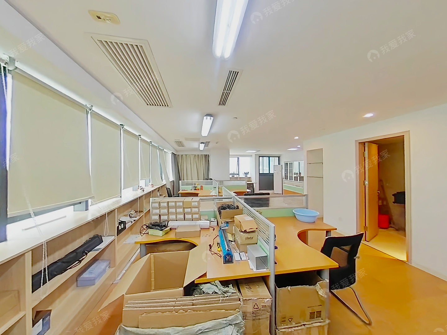 双湖·建屋乐活城·0室·1厅